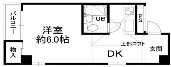 サンパレス21六甲Iの物件間取画像